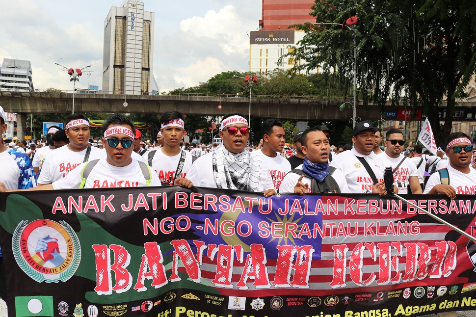 Bantahan Aman ICERD