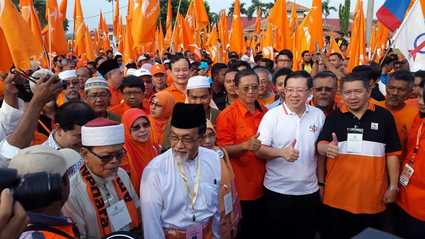 Amanah Review Amanah Review